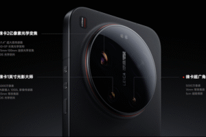 Xiaomi 17 1 17032026090828.png