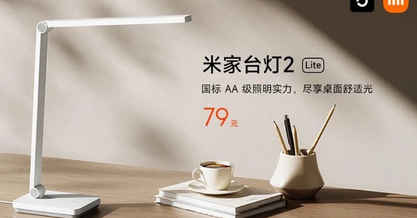 Xiaomi Mijia Led Lamp 2 Lite 171436350379160996202 5 0 568 900 Crop 1714363936027883996136.jpg