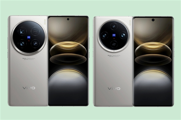 Vivo Vx100 Ultra 1 09052024175532.jpg