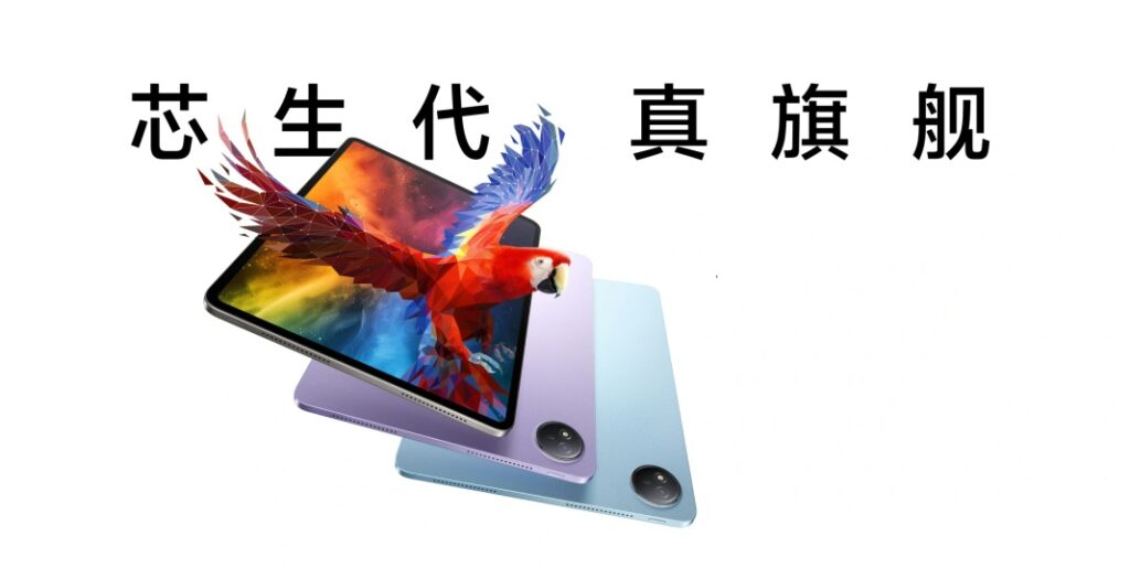 vivo pad 3 moi 1 28062024152610.jpg