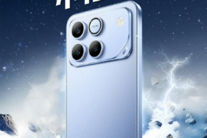 Honor win blue 1 24122025112238.png