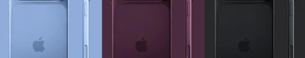 Iphone 18 pro max 31082026132344.png